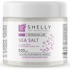 Shelly Bath Salt with Silver Ions, Panthenol and Mint Oil - Сіль для ванн з іонами срібла, пантенолом та олією м'яти