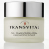 Transvital Rich Concentrated Cream - Збагачений антивіковий концентрат для шкіри обличчя