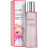 Ahava Deadsea Plants Dry Oil Body Mist Cactus & Pink Pepper - Суха олія для тіла з ароматом кактуса і рожевого перцю