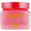 Angel Professional Color Protect Hair Mask - Маска для фарбованого волосся "Захист кольору"