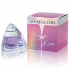 Mauboussin M Moi - Парфумована вода