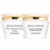 Keenwell Rege-White Set - Набір для відновлення шкіри