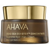 Ahava Dead Sea Osmoter Concentrate Supreme Hydration Cream - Зволожуючий крем для обличчя