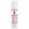 Alfaparf Milano Precious Nature Shampoo for Curly&Wavy Hair - Шампунь для кучерявого волосся
