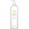 BABE Laboratorios Body Line Moisturising Lotion - Зволожуючий лосьйон для чутливої шкіри