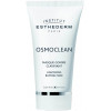 Institut Esthederm Osmoclean Lightening Buffing Mask - Відлущувальна та освітлювальна маска-гоммаж "Осмодерліз-2"