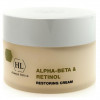 Holy Land Alpha Beta With Retinol Restoring Cream - Відновлюючий нічний крем