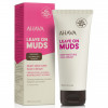Ahava Leave on Muds Deep Moisture Face Cream - Заспокійливий крем для обличчя