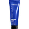 Matrix Total Results Brass Off Hair Mask - Маска для нейтралізації небажаних мідних півтонів волосся відтінків шатен та темний блонд