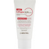 Medi Peel Red Lacto Collagen Sun Cream SPF50 - Сонцезахисний крем з колагеном та лактобактеріями