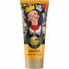 Ahava 30 Years Limited Edition Mineral Foot Cream - Мінеральний крем для ніг