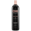 CHI Luxury Black Seed Gentle Cleansing Shampoo - Шампунь з олією чорного кмину