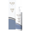 Sweet Skin System Crema Regenyal Corpo - Біоревіталізуючий крем з гіалуроновою кислотою для тіла