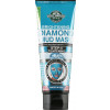 Hollywood Style Brightening Diamond Mud Mask - Відбілююча маска для обличчя з алмазною пудрою