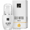 Dr. Kadir Gold Matrix Anti Aging Serum - Омолоджуюча сироватка