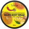 Top Beauty Warm Body Wrap - Гаряче антицелюлітне обгортання