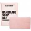 Mr.Scrubber Handmade Soap Bar "Cherry" - Брускове мило ручної роботи в подарунковій коробці
