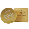 Petitfee & Koelf Gold Hydrogel Eye Patch - Гідрогелеві патчі для очей з золотим комплексом +5