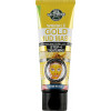 Hollywood Style Wrinkle Gold Mud Mask - Грязева антивікова маска