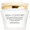 Keenwell Intensive Repair Cream - Інтенсивний відновлюючий крем для сухої шкіри