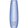 Kanebo Sensai Moisturising Shampoo - Зволожуючий шампунь