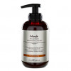 Nook Kromatic Cream Mandarine - Тонуюча маска Мандарин