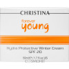 Christina Forever Young Hydra Protective Winter Cream SPF 20 - Захисний крем для зимової пори року