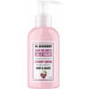 Mr.Scrubber Skin Delights Body&Hands Jelly Cream "Cherry Bomb" - Крем-гель для тіла та рук