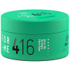 Framesi For-Me 416 Shape Gloss Me Strongly Fiber Gum Cera - Віск для волосся сильної фіксації