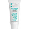 Shelly Regenerating Foot Cream with Allantoin, Bamboo Extract and Shea Butter - Регенеруючий крем для ніг з алантоїном, екстрактом бамбука та маслом ши