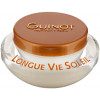 Guinot Longue Vie Soleil Youth Cream Before And After Sun Face - Крем для обличчя для молодої шкіри до і після засмаги