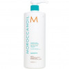 Moroccanoil Smoothing Conditioner - Розгладжуючий кондиціонер