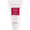 Guinot Creme Nettoyante Hydra Tendre - Змиваючий крем "Глибоке очищення і пом'якшення"