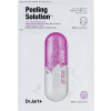 Dr. Jart+ Dermask Ultra Jet Peeling Solution - Тканинна 2-х ступінчаста пілінг-маска