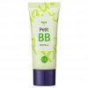 Holika Holika Aqua Petit BB Cream - ВВ крем для обличчя зволожуючий