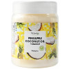 Top Beauty Pineapple Coconut Oil - Олія кокосова рафінована (ананас)