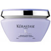 Kerastase Blond Absolu Masque Ultra Violet - Фіолетова маска для волосся