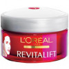 L`Oreal RevitaLift - Крем для контуру обличчя і шиї