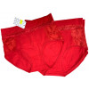 Anttifu А791 Red - Трусики з високою посадкою (червоні)