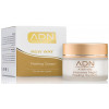 ADN New Way Night Peeling Cream - Нічний крем-пілінг