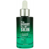 Ultru I’m Sorry For My Skin Relaxing Ampoule - Сироватка для обличчя