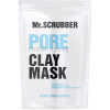 Mr.Scrubber Clay Mask Pore Minimizing - Маска для максимального очищення та звуження пор