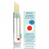 Belweder protective-regenerating lipstick with aloe extract - захисно-регенерує губна помада з екстрактом алое