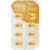 Ellips Hair Vitamin Smooth & Shiny With Aloe Vera Oil - Розкішне сяйво з олією Алое Віра (8x1мл)
