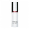 Kanebo Sensai Cellular Performance Wrinkle Repair Essence - Сироватка для обличчя