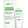 Face Facts Ceramide Moisturising Gel Cream - Зволожуючий гель-крем з керамідами