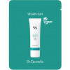 Dr.Ceuracle Cica Regen Vegan Sun SPF50+ PA++++ - Сонцезахисний веганський крем з центелою азіатською