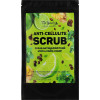 Top Beauty Anti-cellulite Scrub - Антицелюлітний кавовий скраб для тіла "М'ята-лайм-імбир"