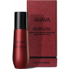 Ahava Apple Of Sodom Deep Wrinkle SPF30 Lotion - Лосьйон проти глибоких зморшок
