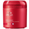 Wella Brilliance Treatment For Coarse Hair 150 мл - Маска для жорстких фарбованого волосся